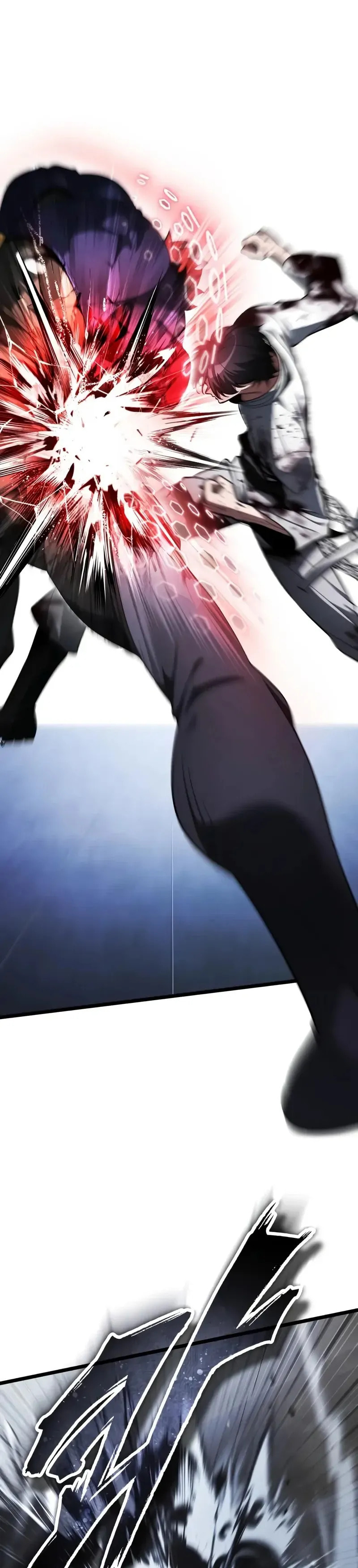 Read Superhuman Game Broadcast chapter 3 image 100 on Lezhin