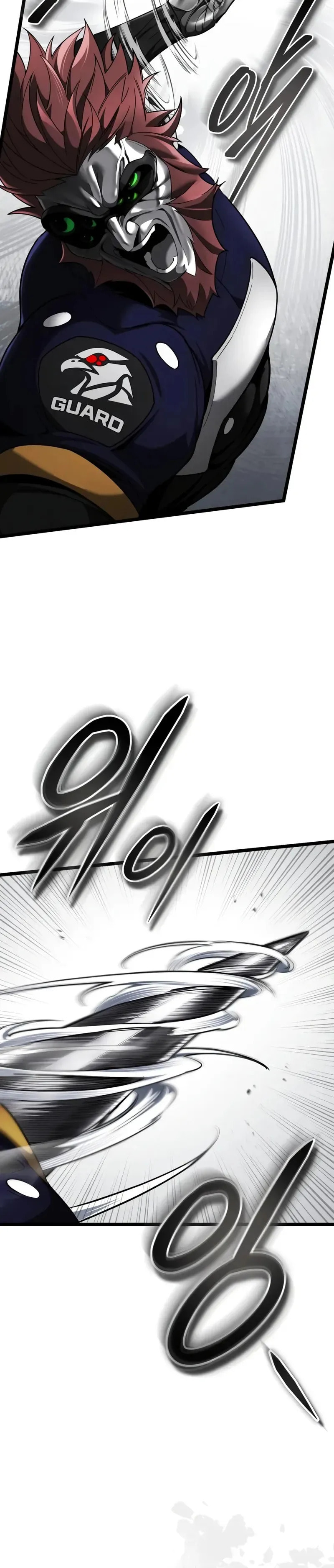 Read Superhuman Game Broadcast chapter 3 image 105 on Lezhin