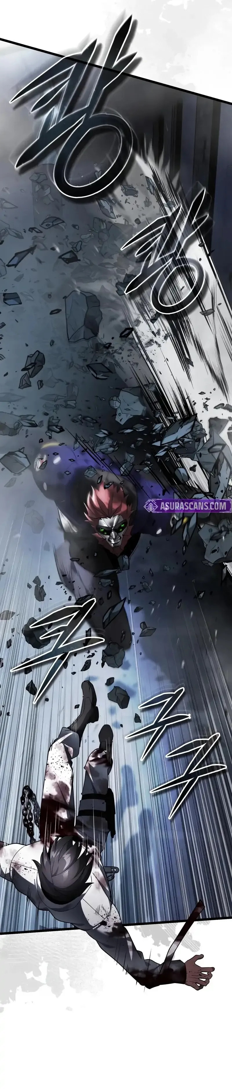 Read Superhuman Game Broadcast chapter 3 image 106 on Lezhin
