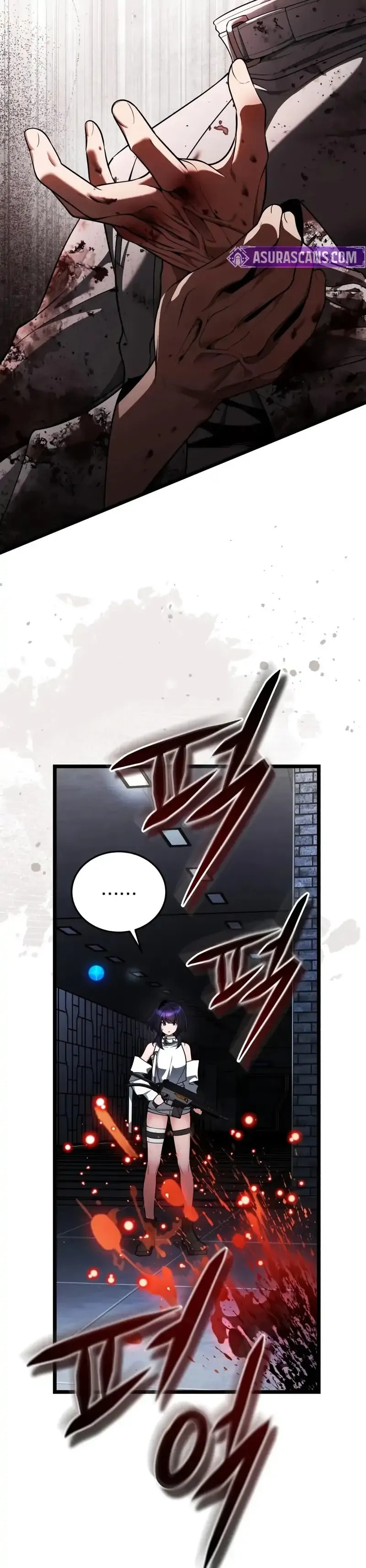 Read Superhuman Game Broadcast chapter 3 image 123 on Lezhin