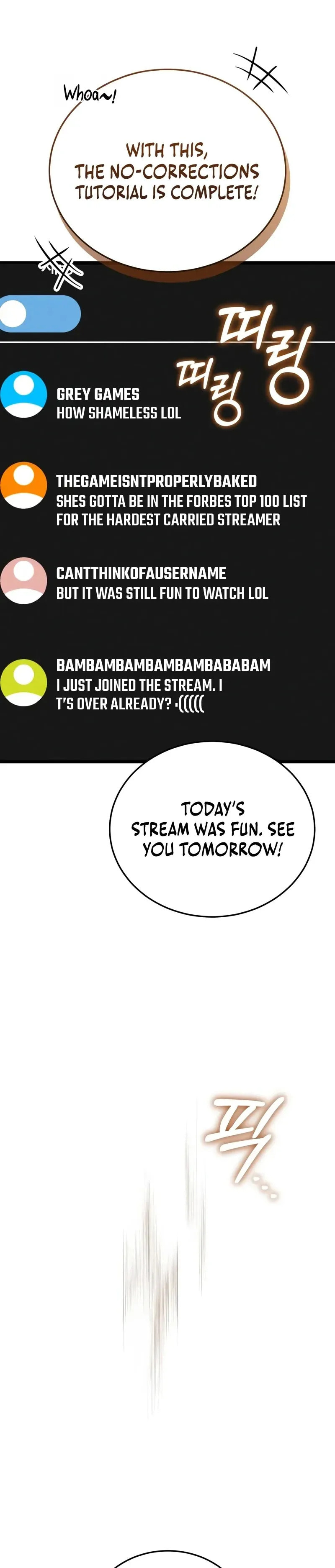 Read Superhuman Game Broadcast chapter 3 image 130 on Lezhin