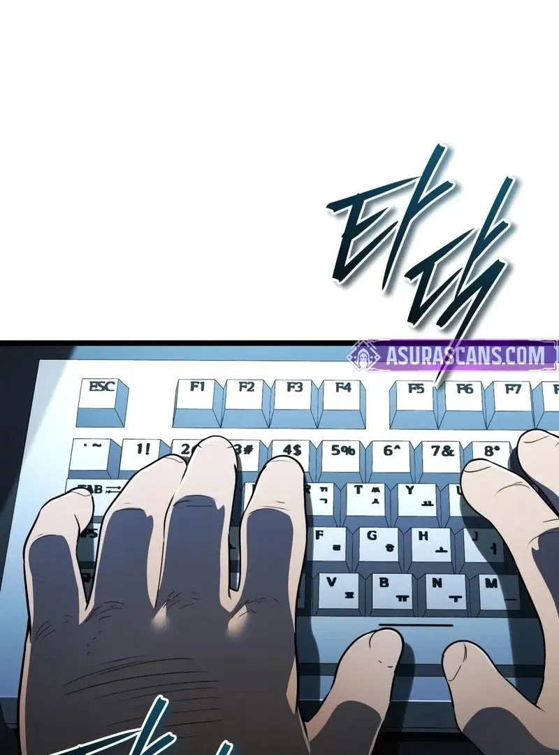Read Superhuman Game Broadcast chapter 3 image 145 on Lezhin