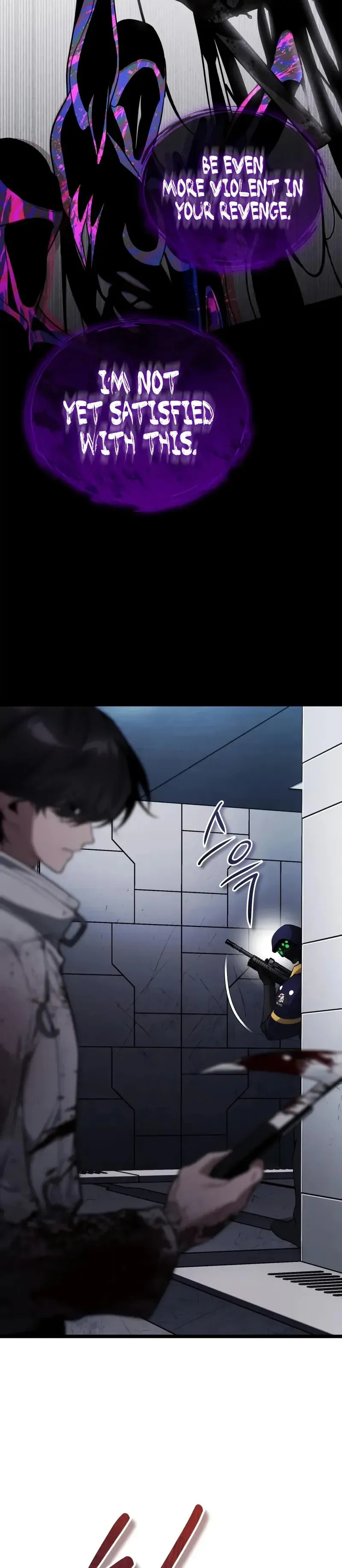Read Superhuman Game Broadcast chapter 3 image 26 on Lezhin
