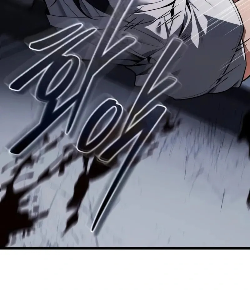 Read Superhuman Game Broadcast chapter 3 image 31 on Lezhin