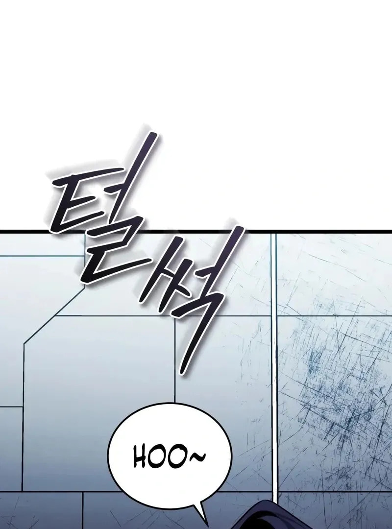 Read Superhuman Game Broadcast chapter 3 image 34 on Lezhin