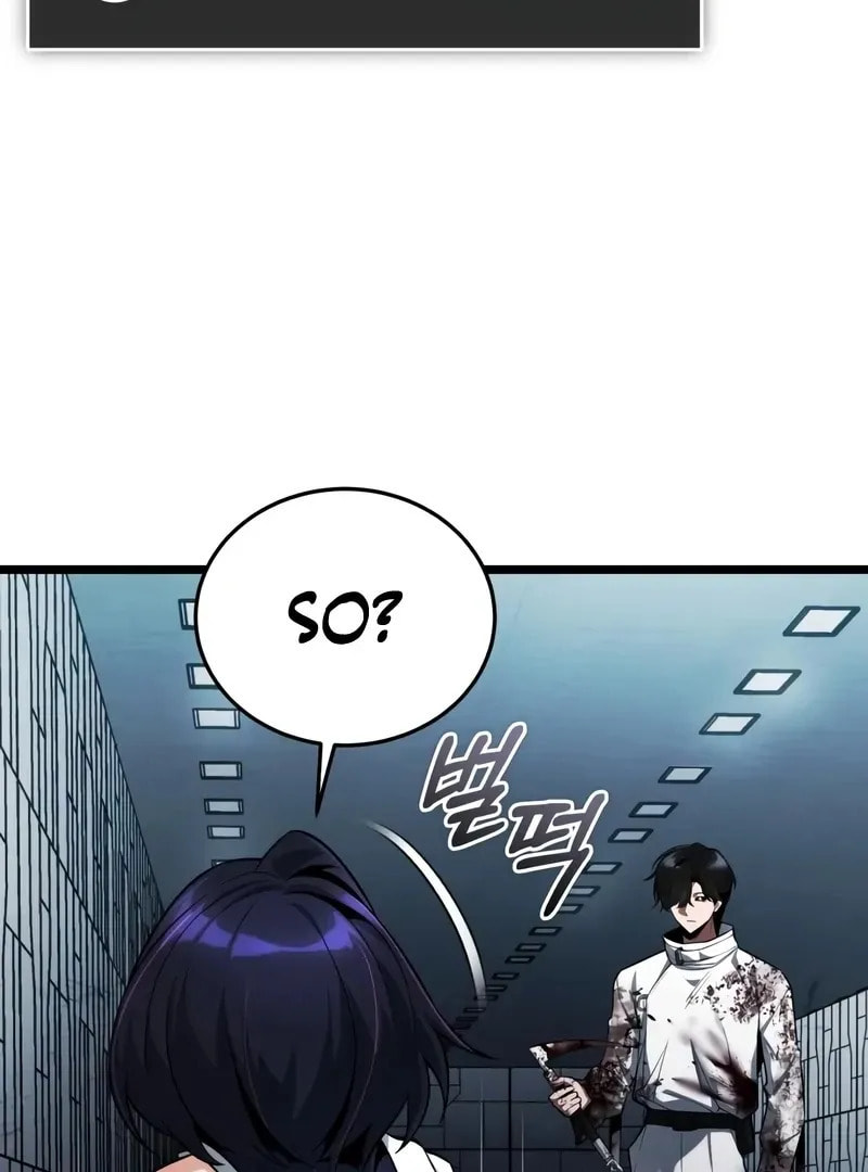 Read Superhuman Game Broadcast chapter 3 image 37 on Lezhin
