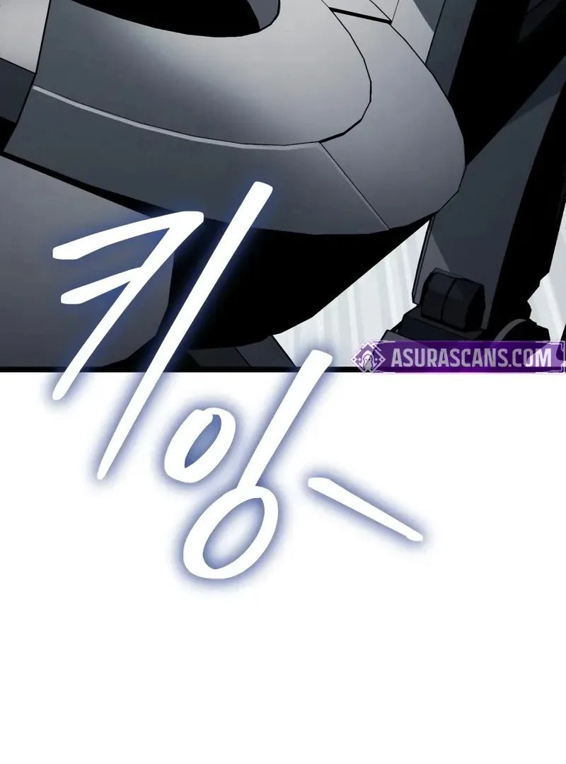 Read Superhuman Game Broadcast chapter 3 image 54 on Lezhin