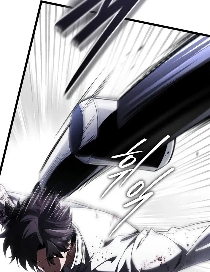 Read Superhuman Game Broadcast chapter 3 image 59 on Lezhin