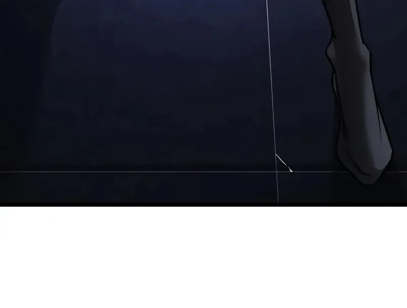 Read Superhuman Game Broadcast chapter 3 image 90 on Lezhin
