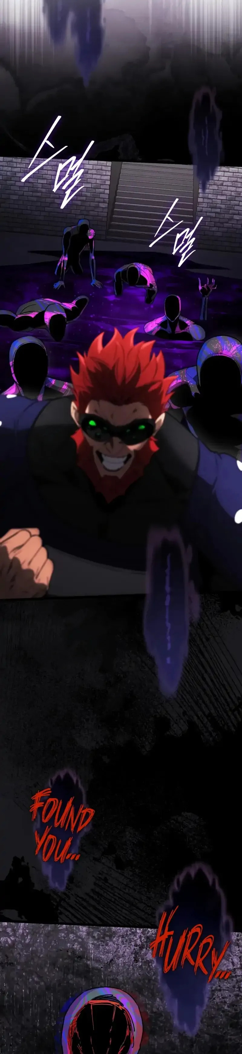 Read Superhuman Game Broadcast chapter 3 image 93 on Lezhin