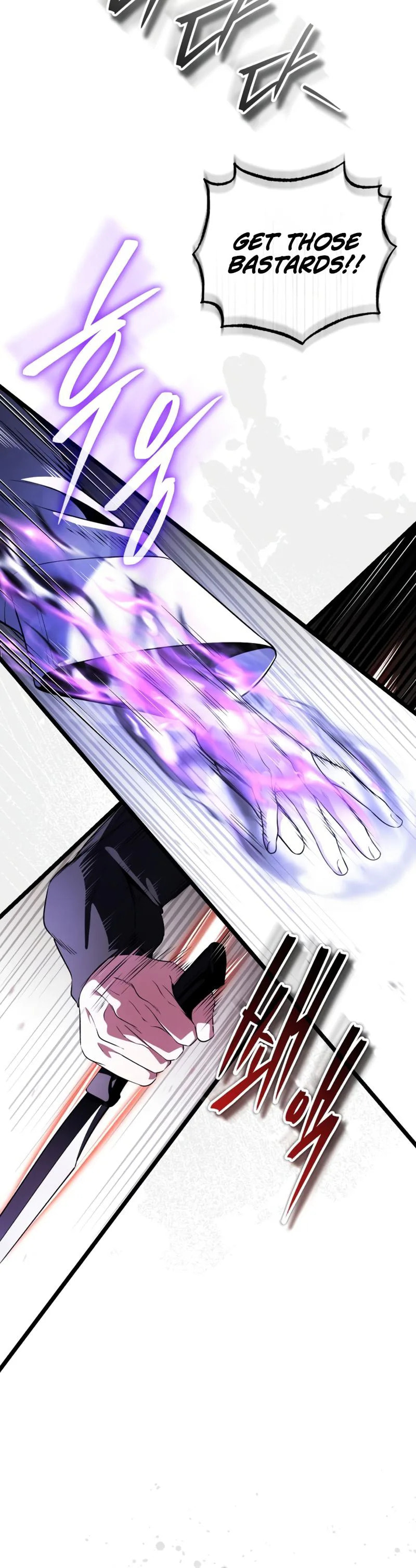 Read Superhuman Game Broadcast chapter 31 image 11 on Lezhin