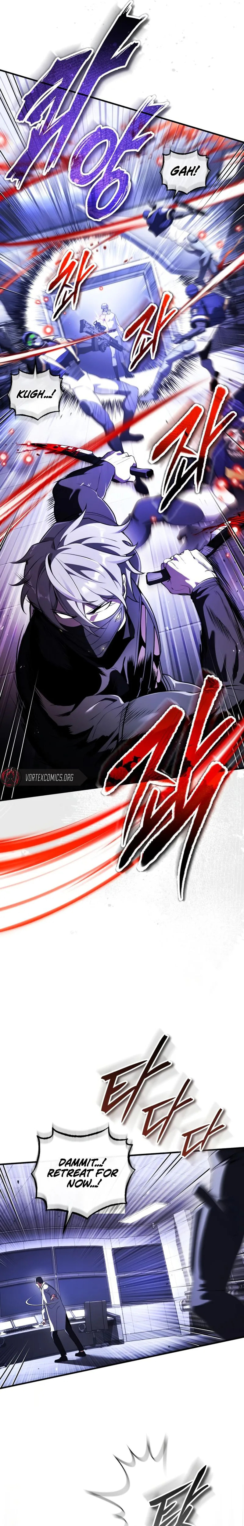 Read Superhuman Game Broadcast chapter 31 image 12 on Lezhin