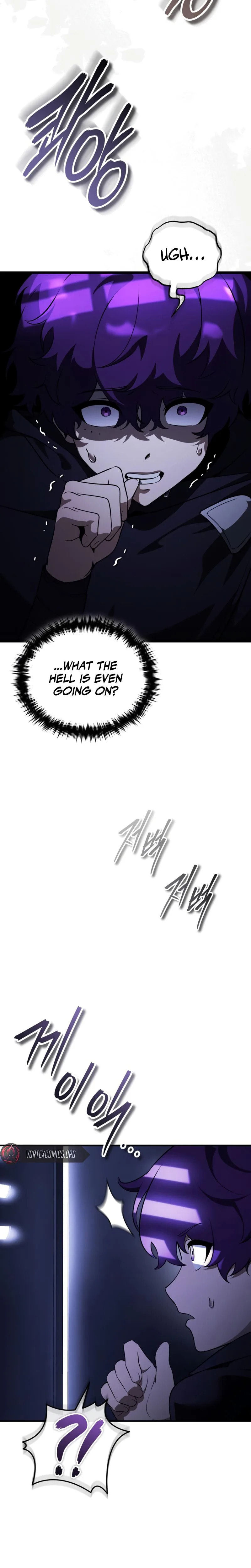 Read Superhuman Game Broadcast chapter 31 image 17 on Lezhin