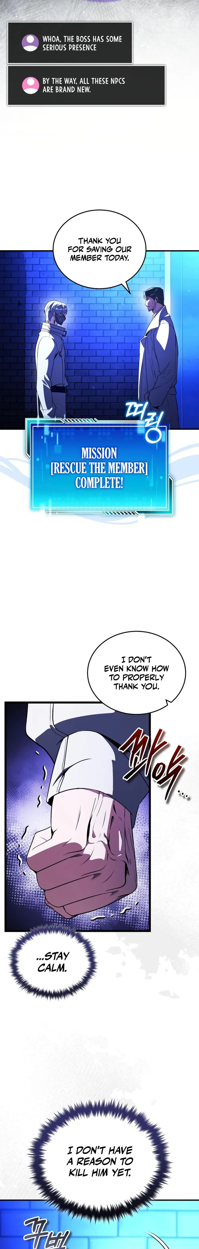 Read Superhuman Game Broadcast chapter 31 image 25 on Lezhin