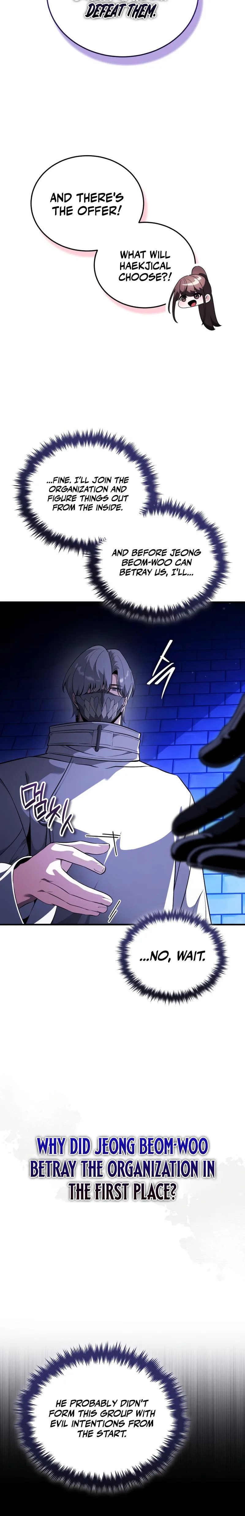 Read Superhuman Game Broadcast chapter 31 image 30 on Lezhin