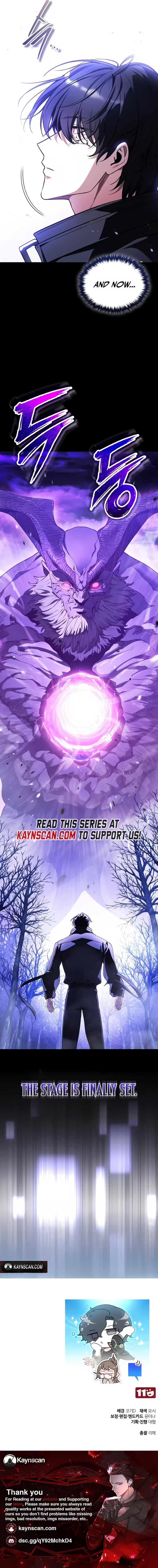Read Superhuman Game Broadcast chapter 33 image 15 on Lezhin