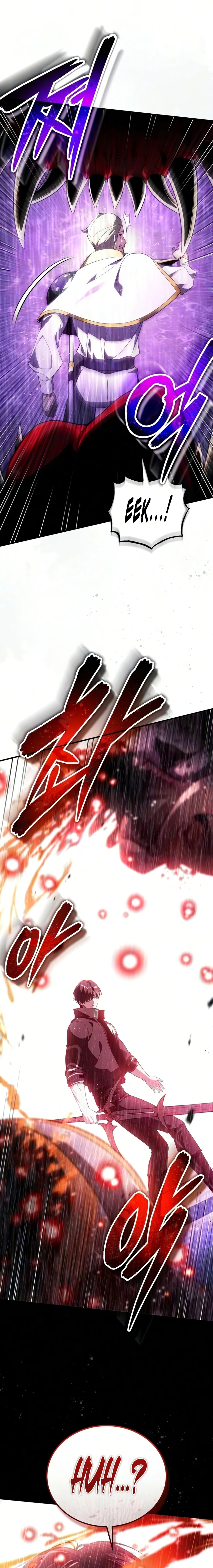 Read Superhuman Game Broadcast chapter 35 image 17 on Lezhin