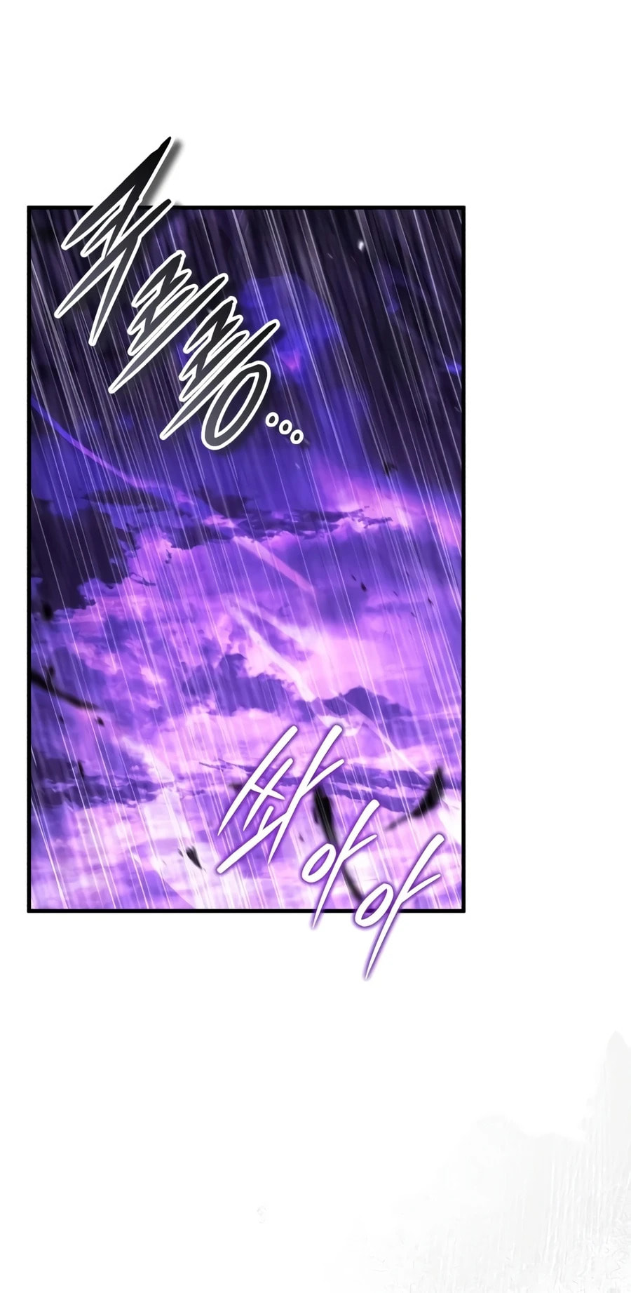 Read Superhuman Game Broadcast chapter 37 image 10 on Lezhin