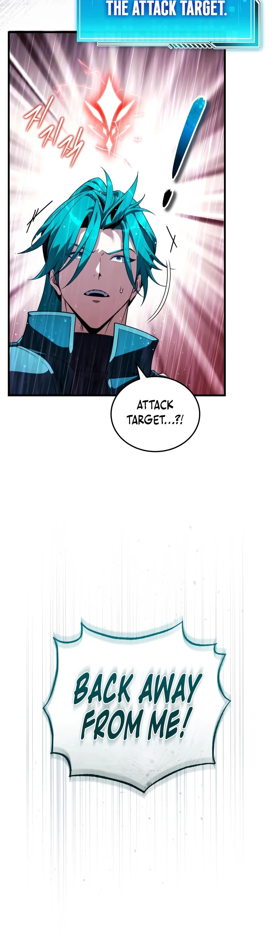 Read Superhuman Game Broadcast chapter 37 image 6 on Lezhin