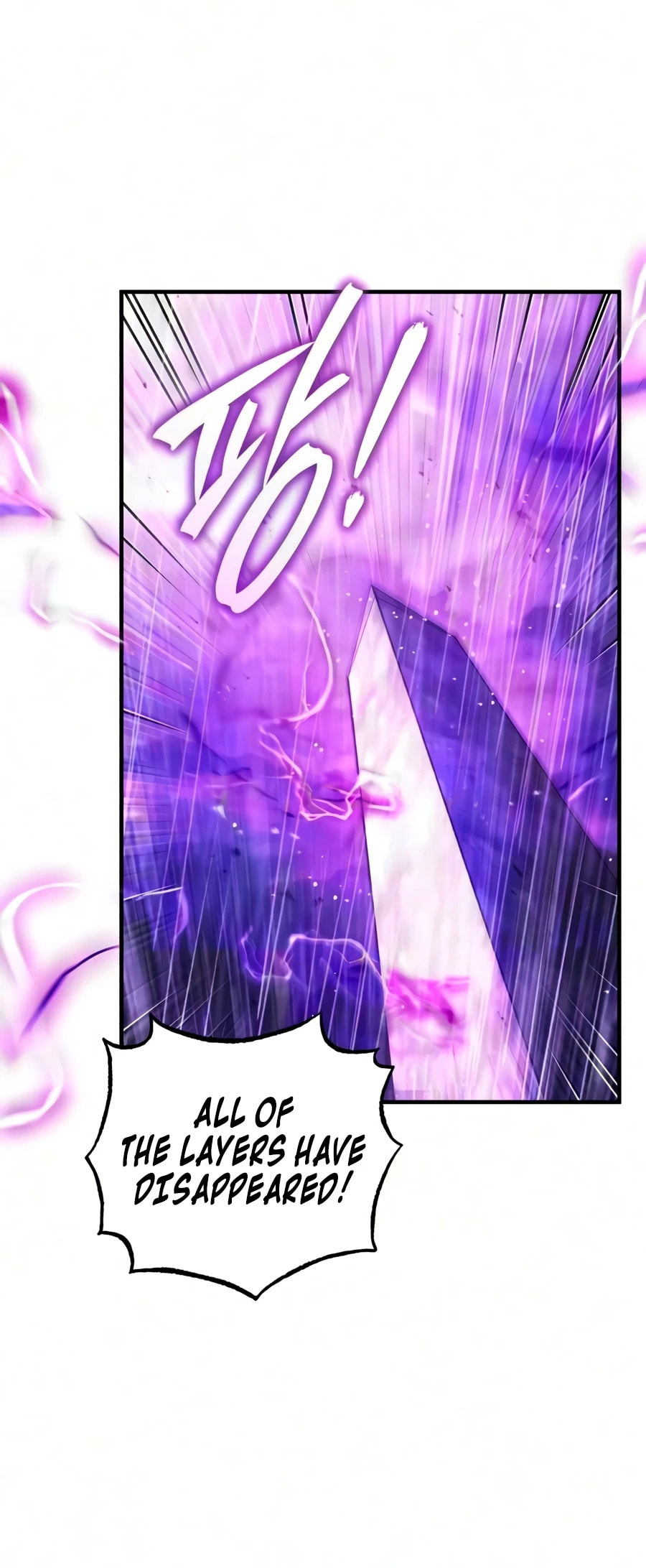 Read Superhuman Game Broadcast chapter 38 image 13 on Lezhin
