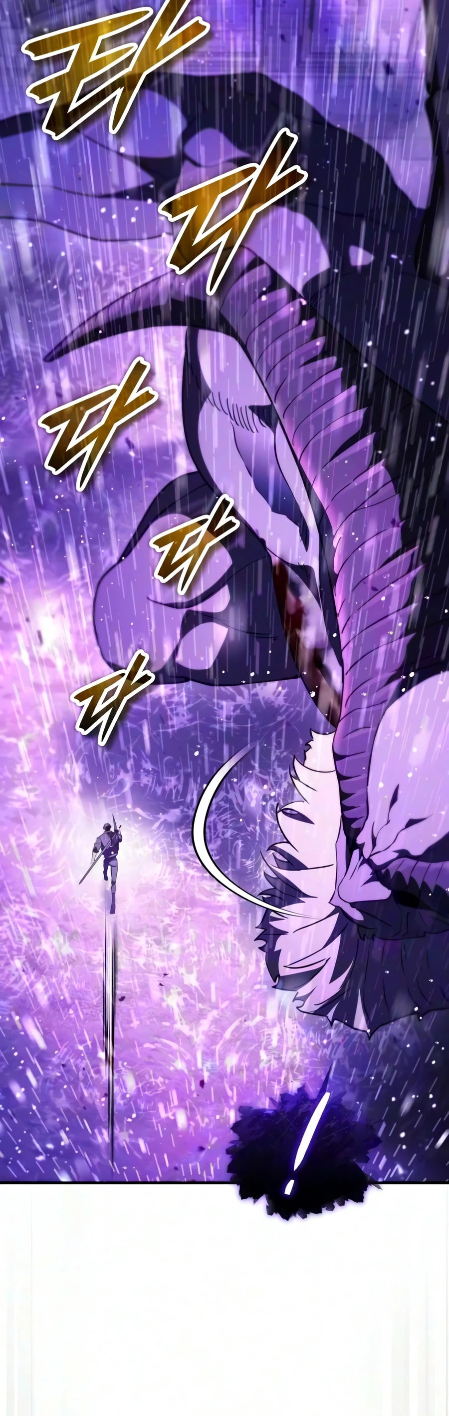 Read Superhuman Game Broadcast chapter 38 image 15 on Lezhin