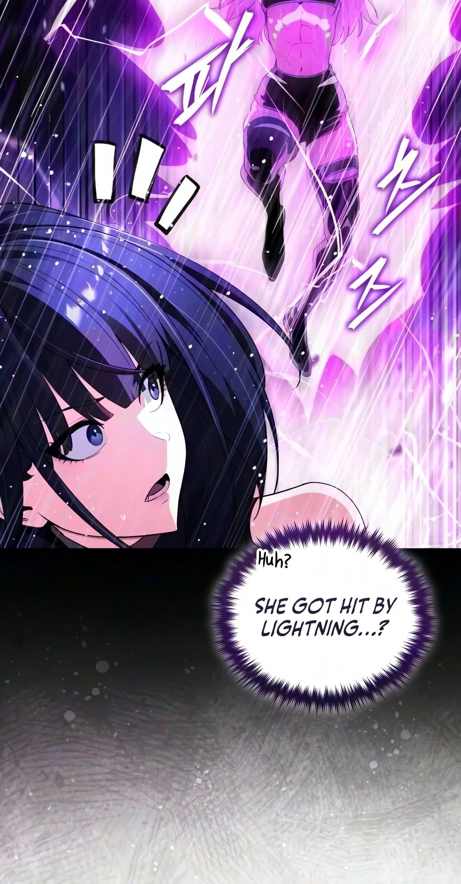 Read Superhuman Game Broadcast chapter 38 image 7 on Lezhin