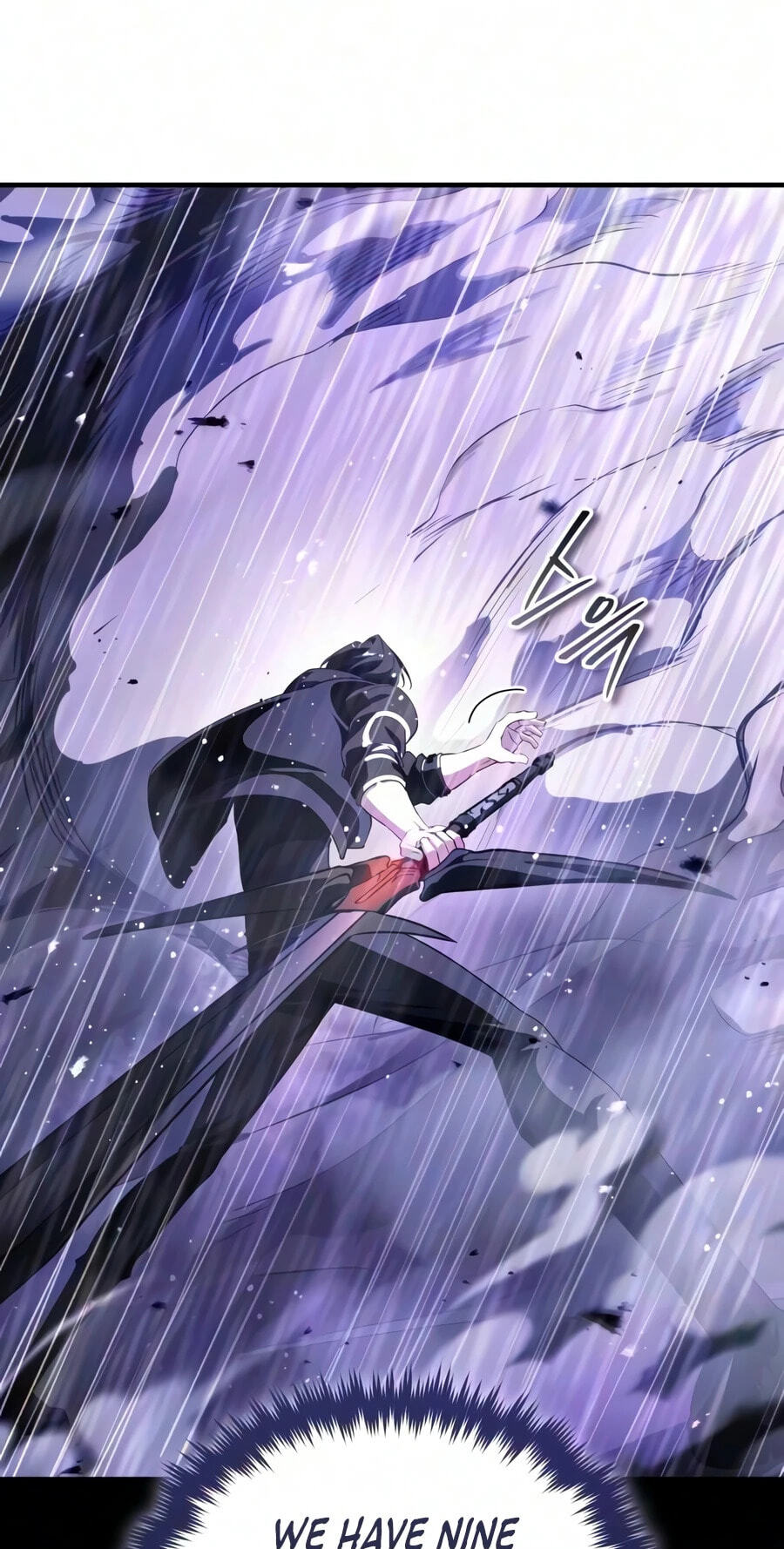 Read Superhuman Game Broadcast chapter 39 image 1 on Lezhin