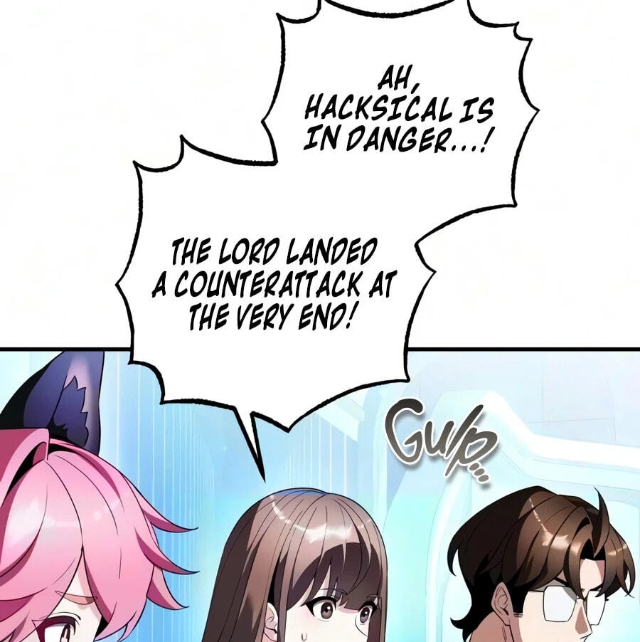 Read Superhuman Game Broadcast chapter 39 image 10 on Lezhin