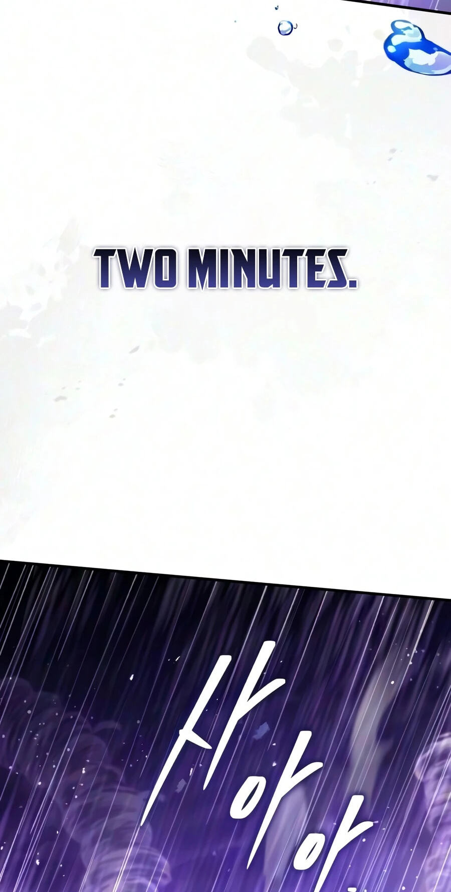 Read Superhuman Game Broadcast chapter 39 image 100 on Lezhin