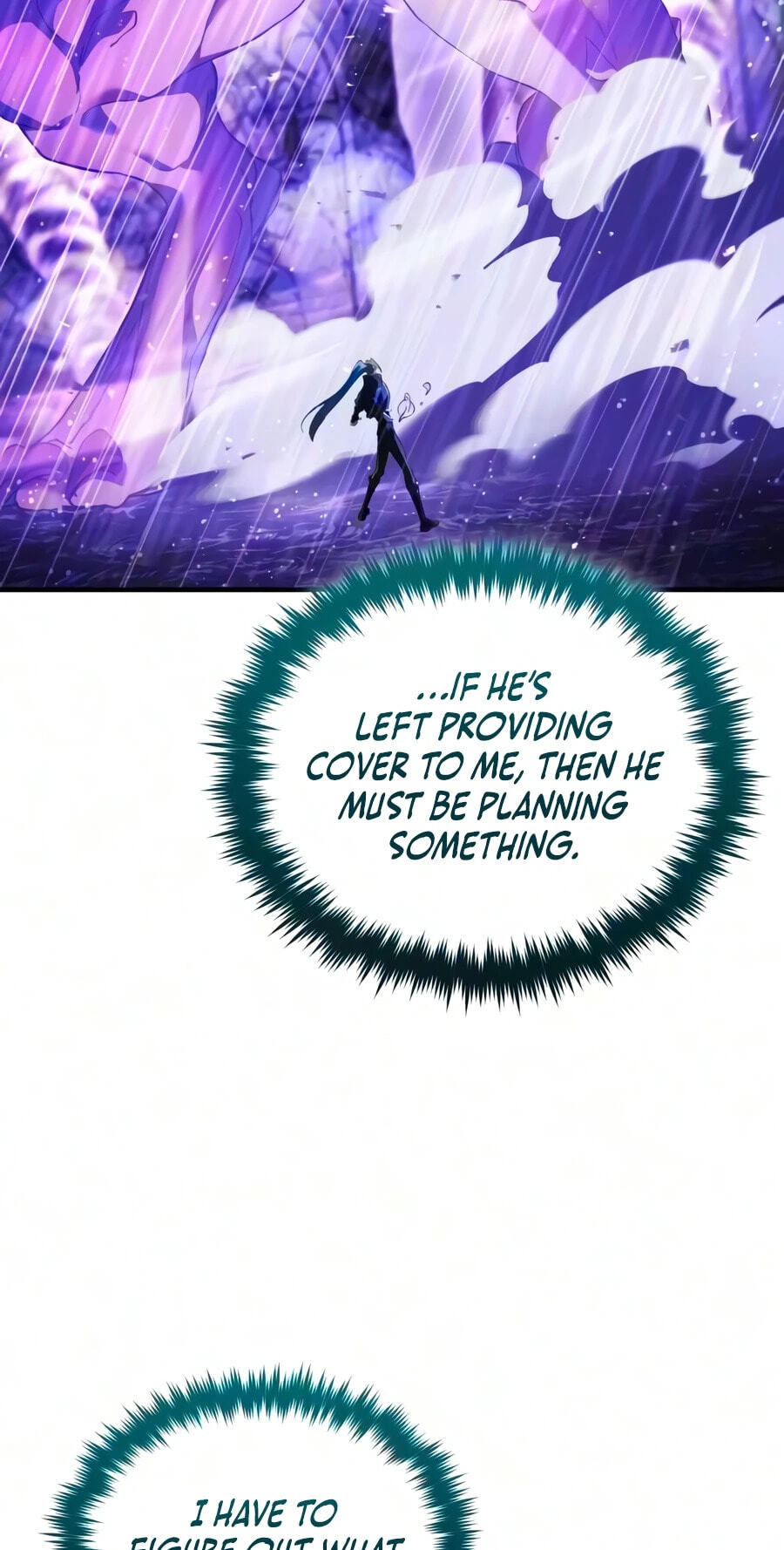 Read Superhuman Game Broadcast chapter 39 image 103 on Lezhin