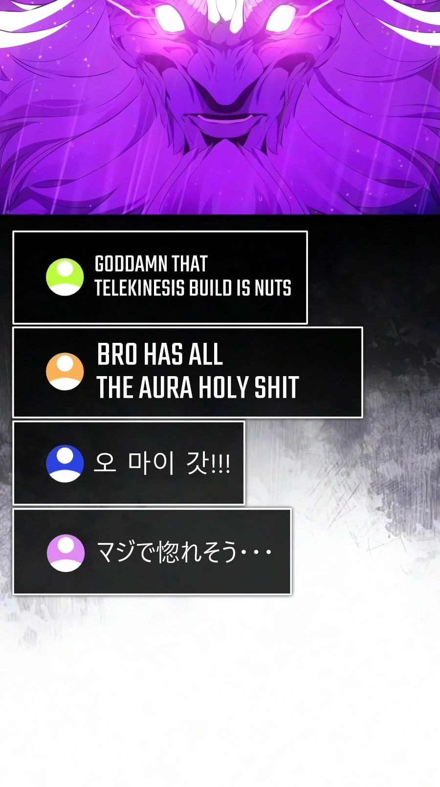 Read Superhuman Game Broadcast chapter 39 image 108 on Lezhin