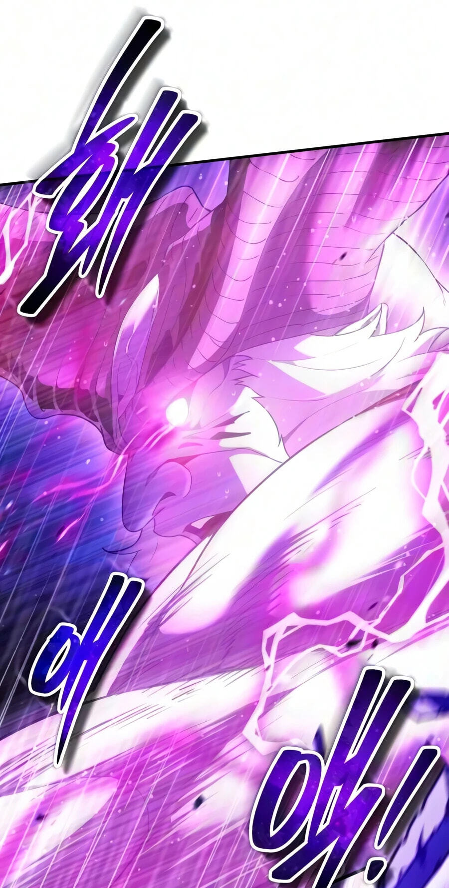 Read Superhuman Game Broadcast chapter 39 image 109 on Lezhin