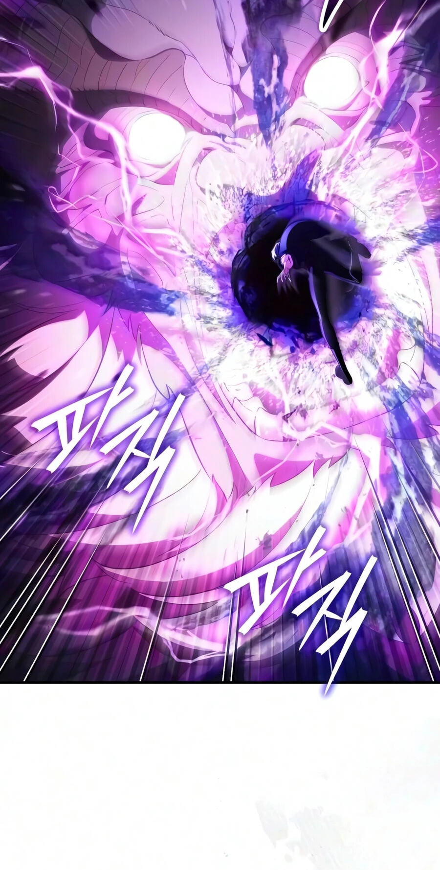 Read Superhuman Game Broadcast chapter 39 image 120 on Lezhin