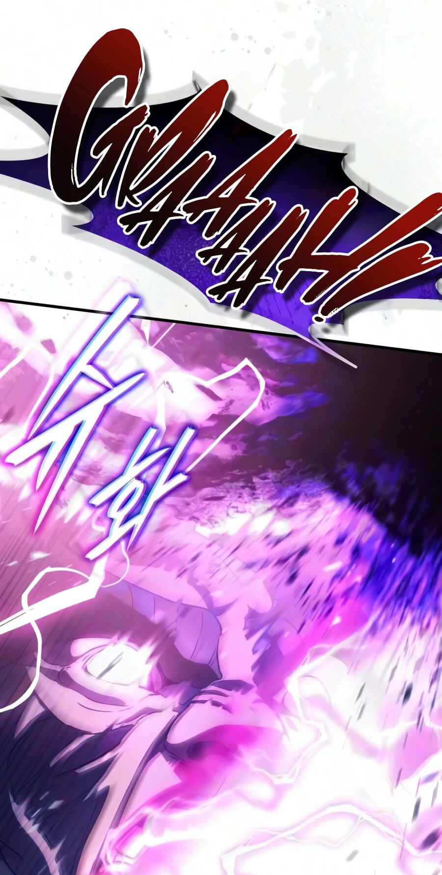 Read Superhuman Game Broadcast chapter 39 image 121 on Lezhin