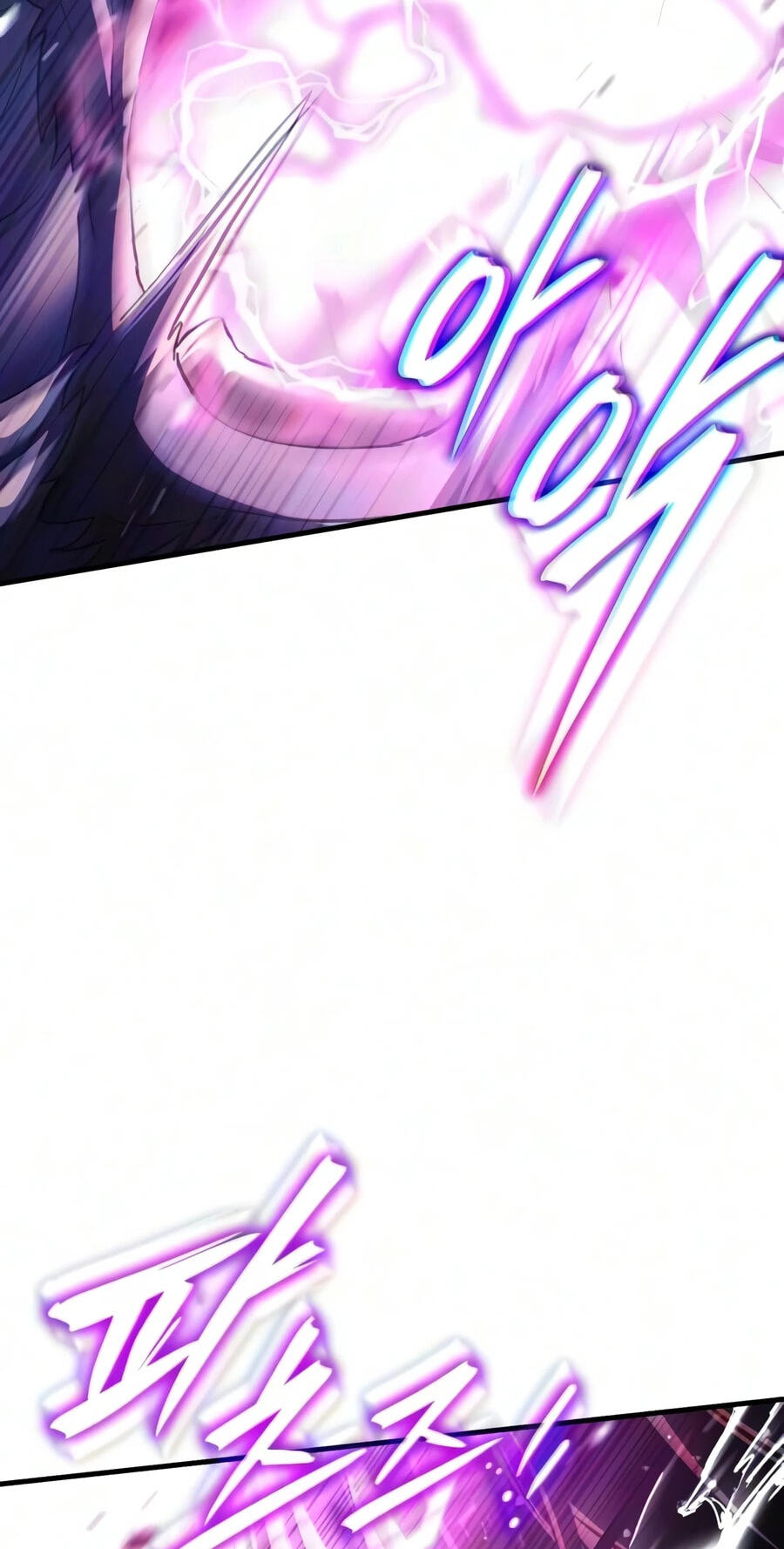 Read Superhuman Game Broadcast chapter 39 image 122 on Lezhin