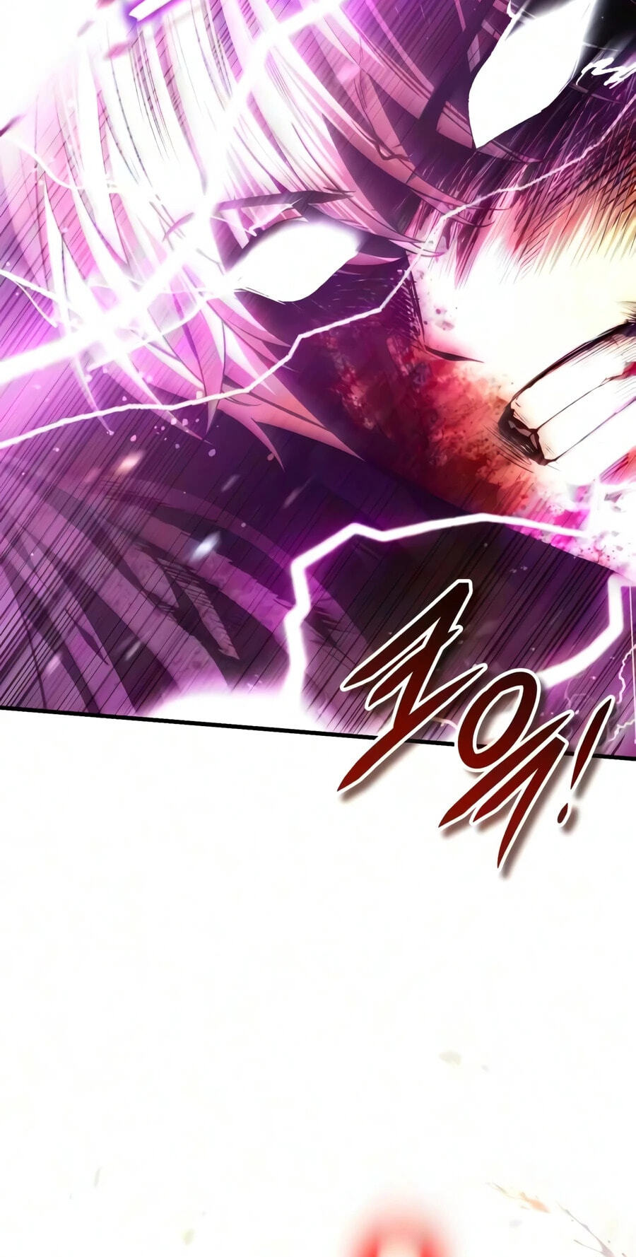 Read Superhuman Game Broadcast chapter 39 image 123 on Lezhin