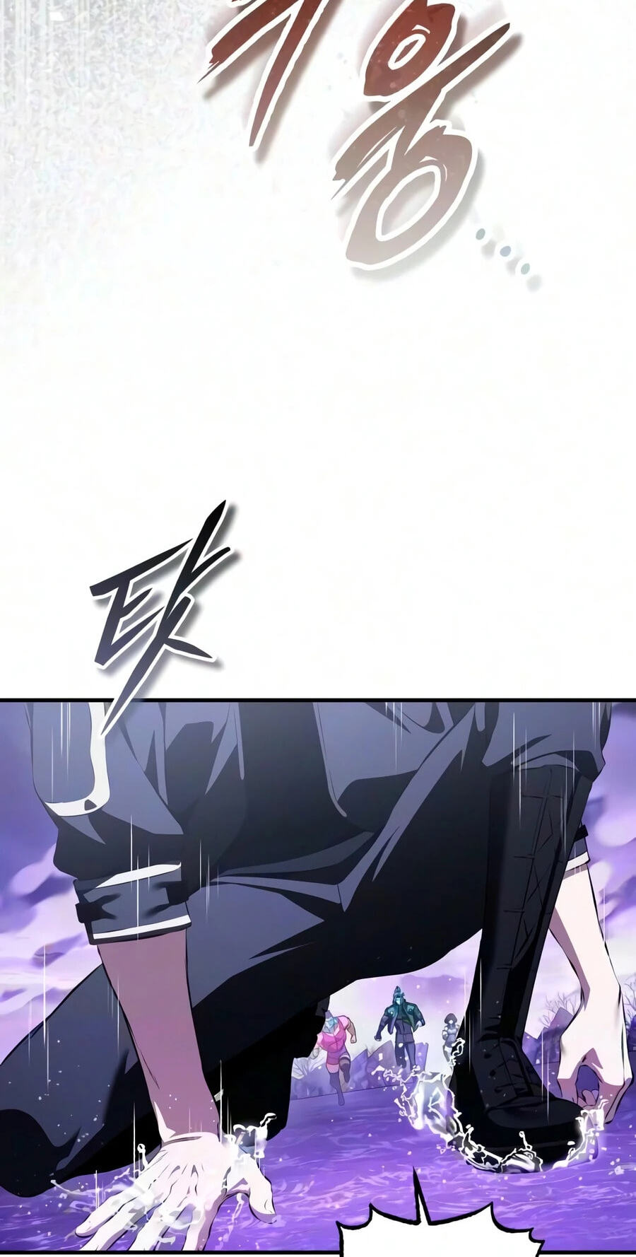 Read Superhuman Game Broadcast chapter 39 image 126 on Lezhin