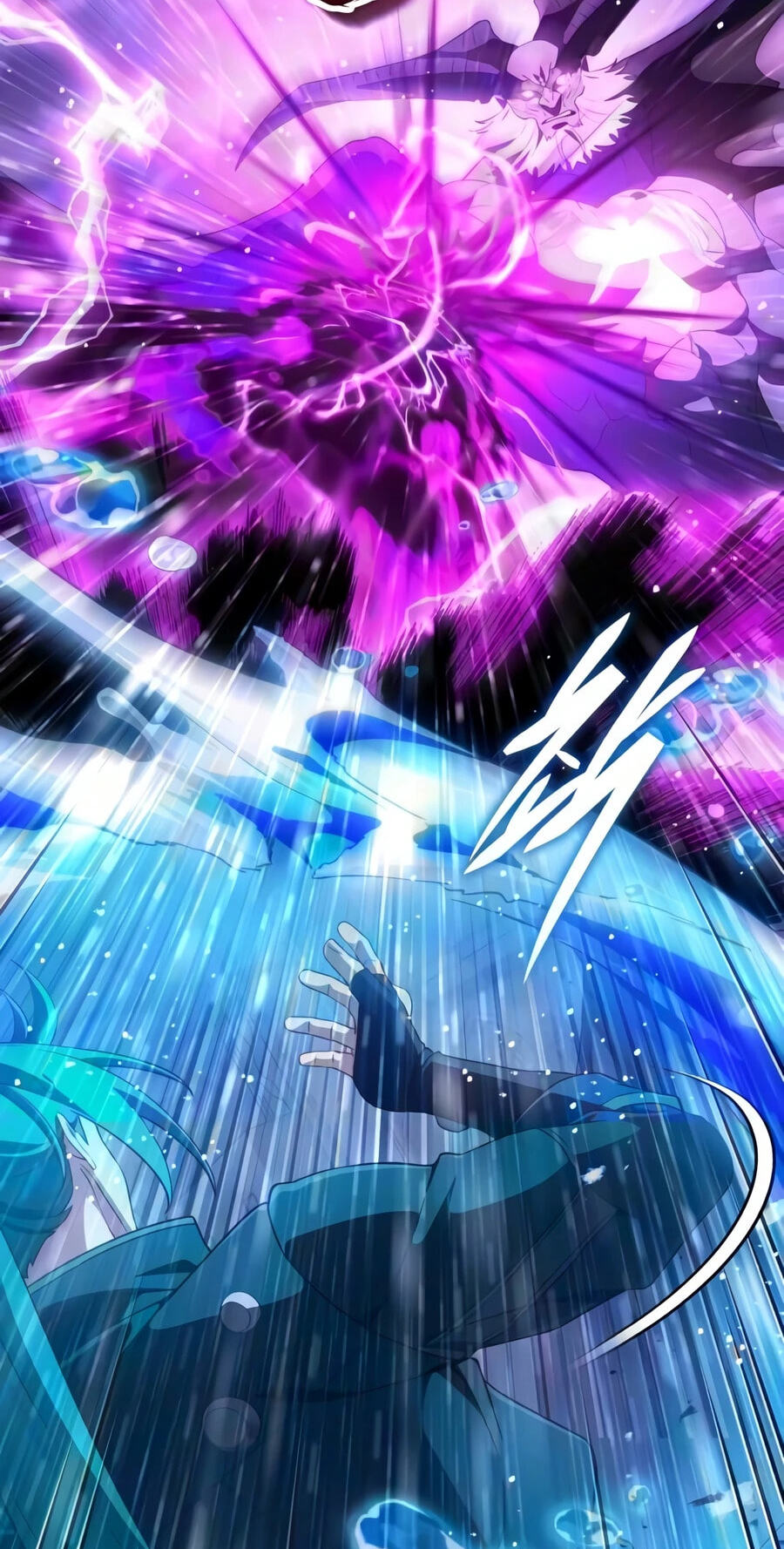 Read Superhuman Game Broadcast chapter 39 image 13 on Lezhin