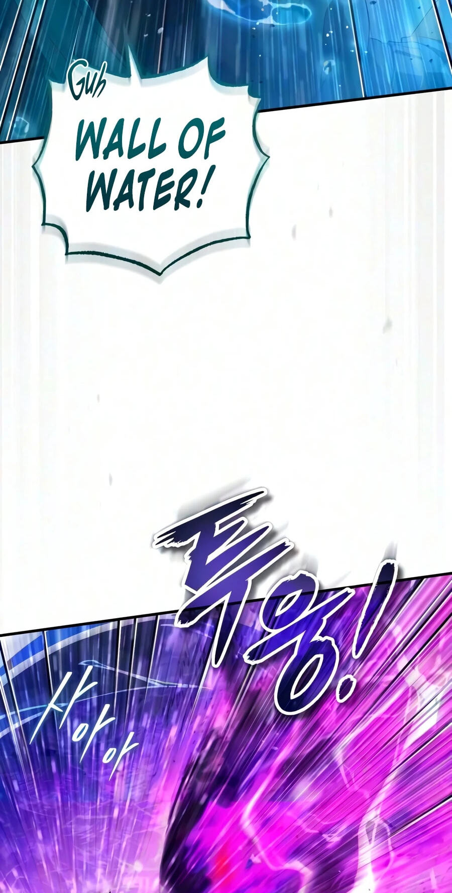 Read Superhuman Game Broadcast chapter 39 image 14 on Lezhin