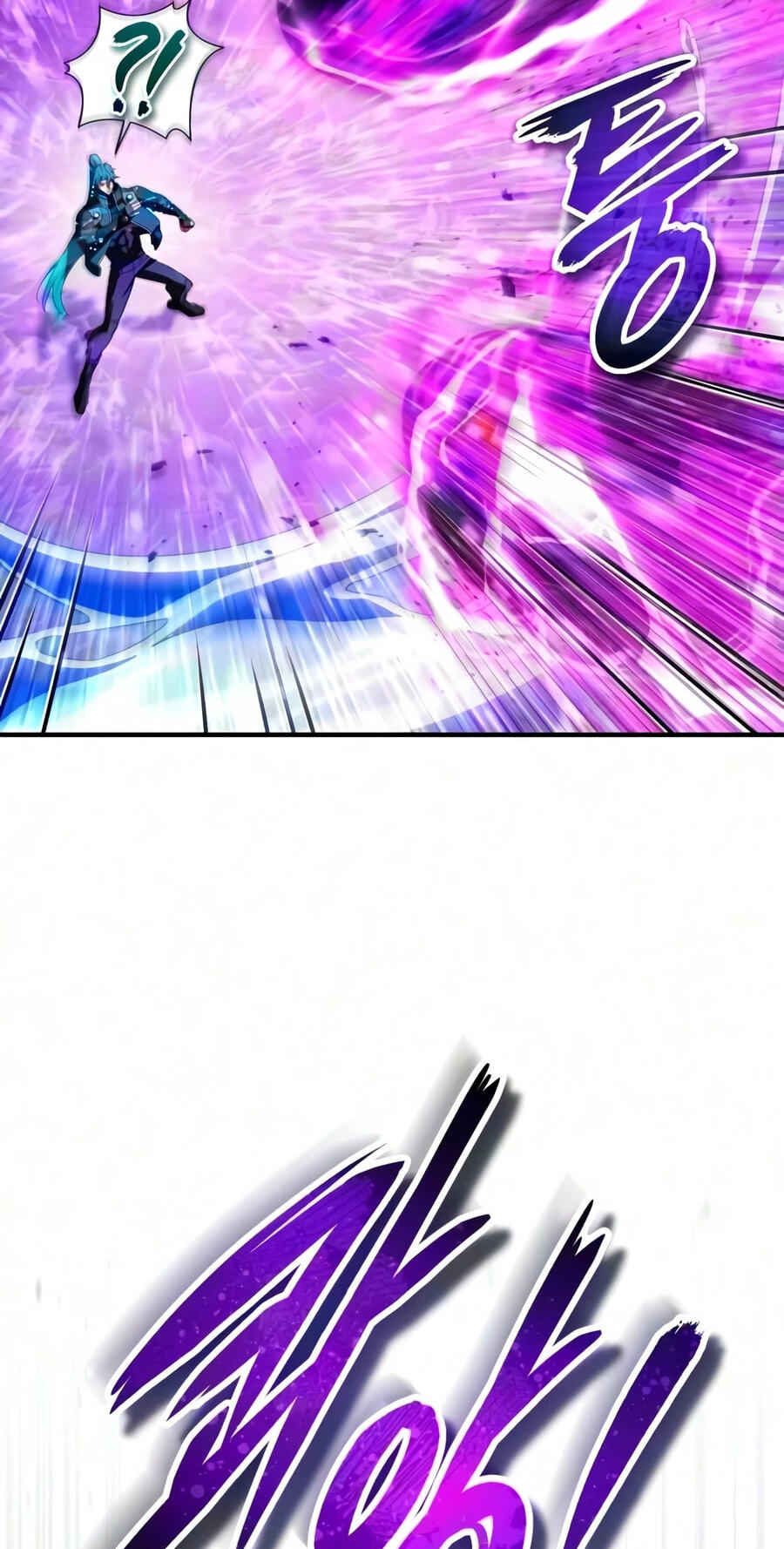 Read Superhuman Game Broadcast chapter 39 image 15 on Lezhin