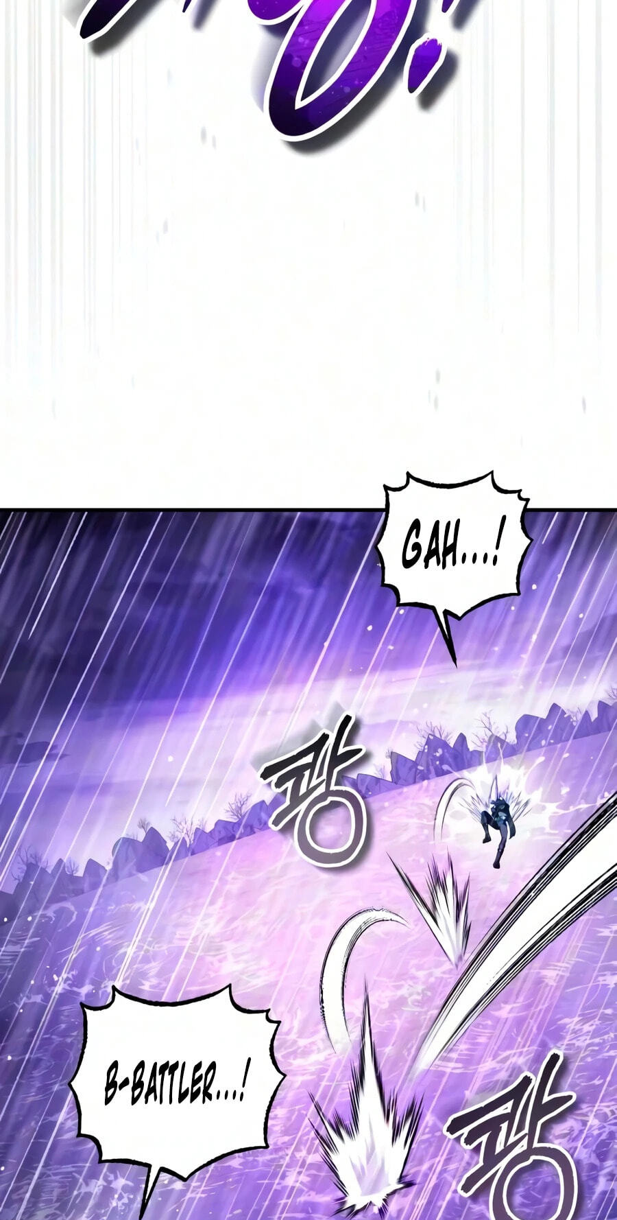 Read Superhuman Game Broadcast chapter 39 image 16 on Lezhin