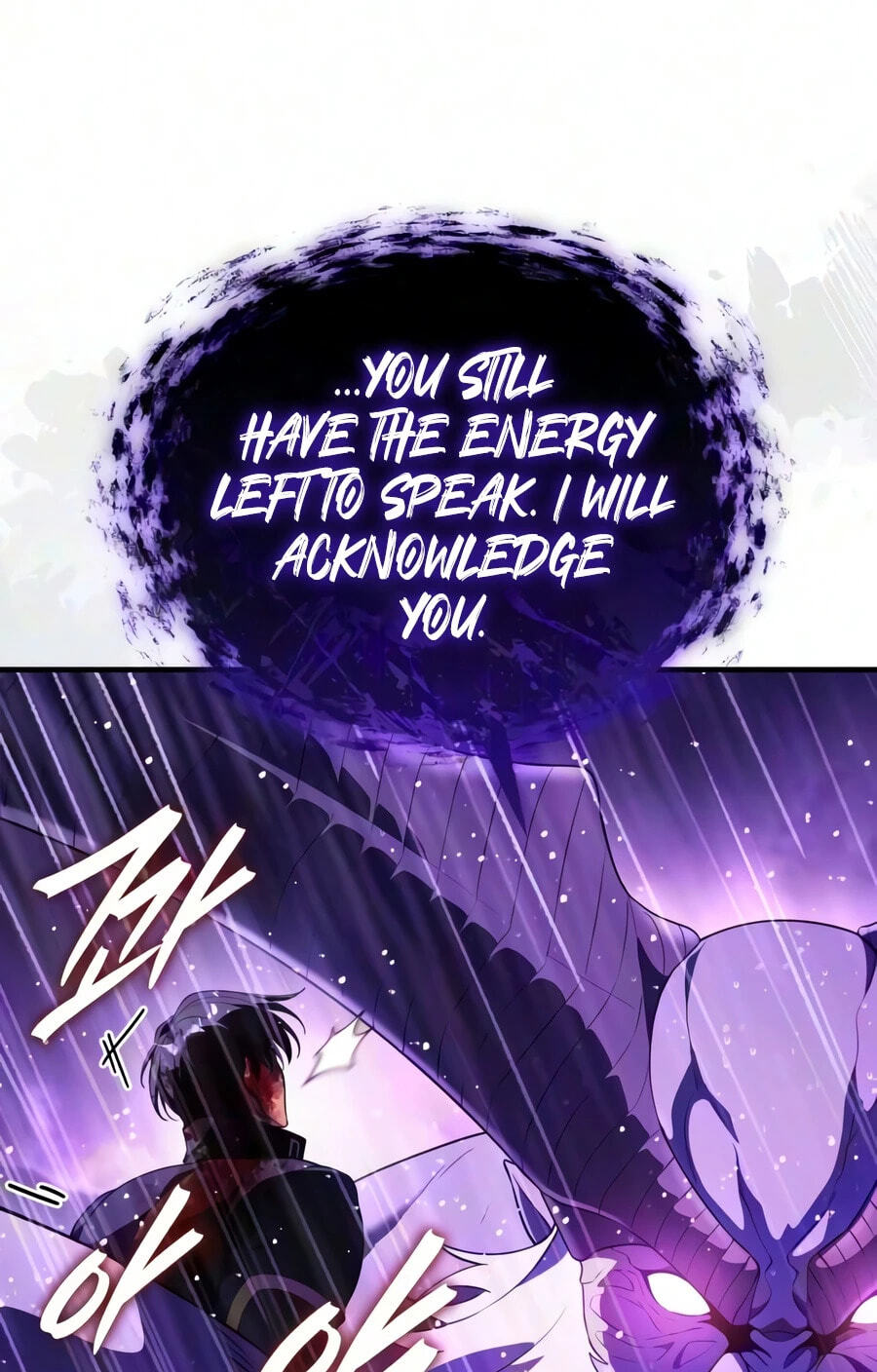 Read Superhuman Game Broadcast chapter 39 image 21 on Lezhin