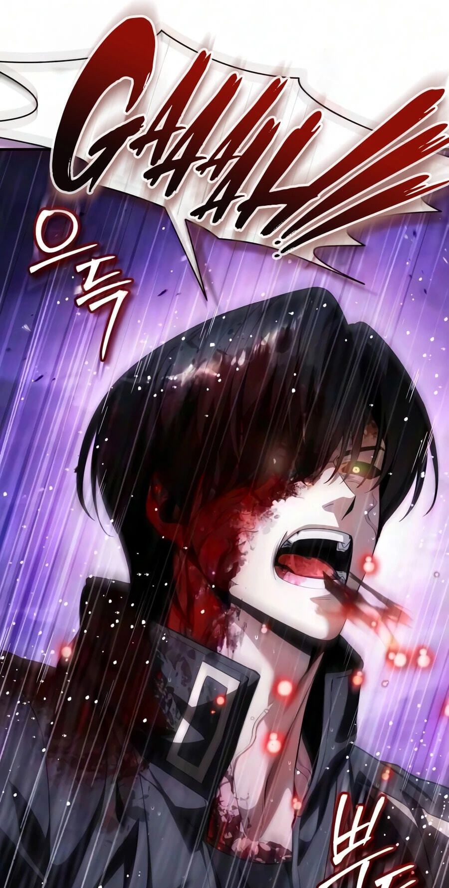 Read Superhuman Game Broadcast chapter 39 image 23 on Lezhin