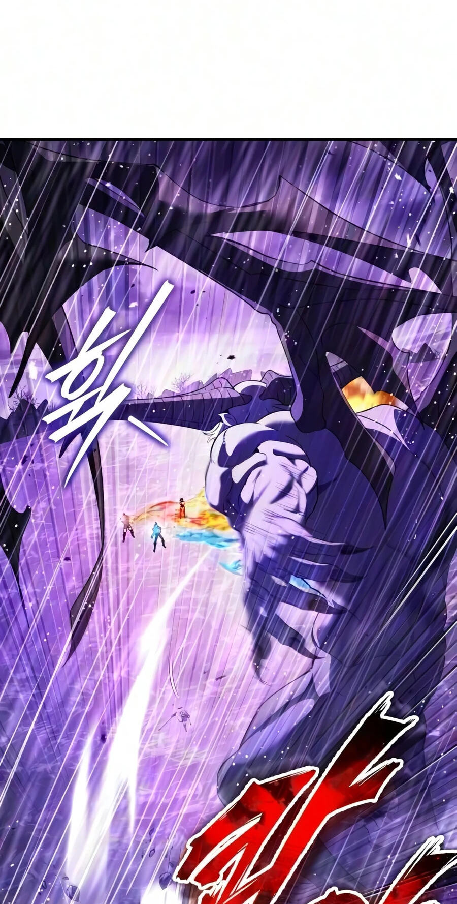 Read Superhuman Game Broadcast chapter 39 image 29 on Lezhin