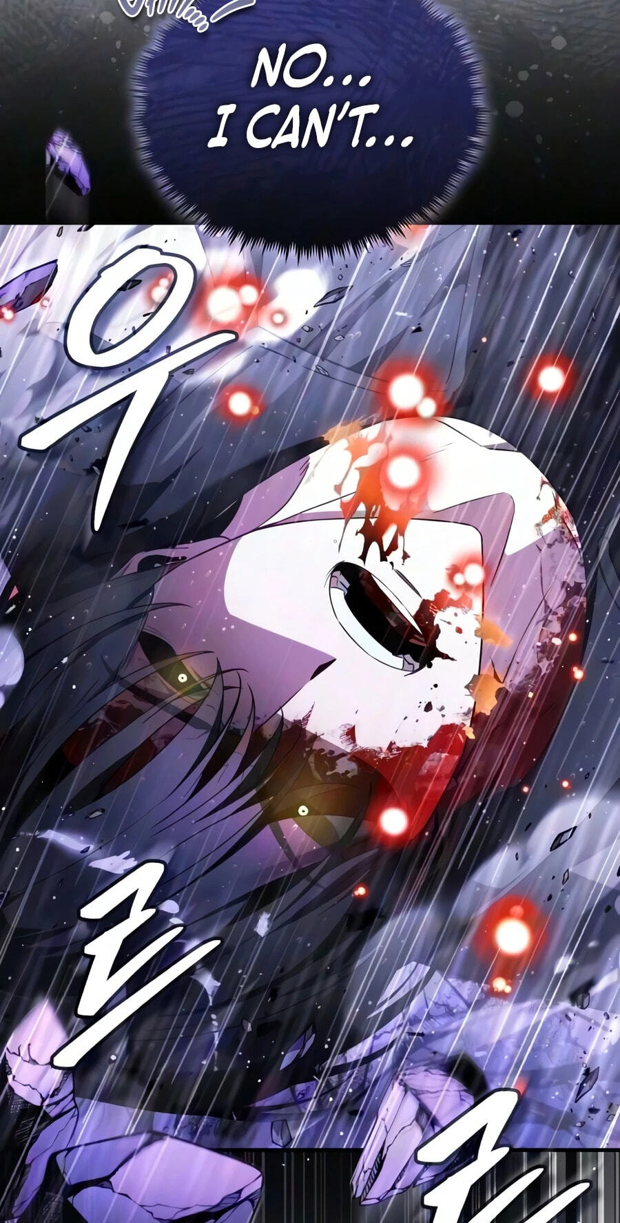Read Superhuman Game Broadcast chapter 39 image 31 on Lezhin