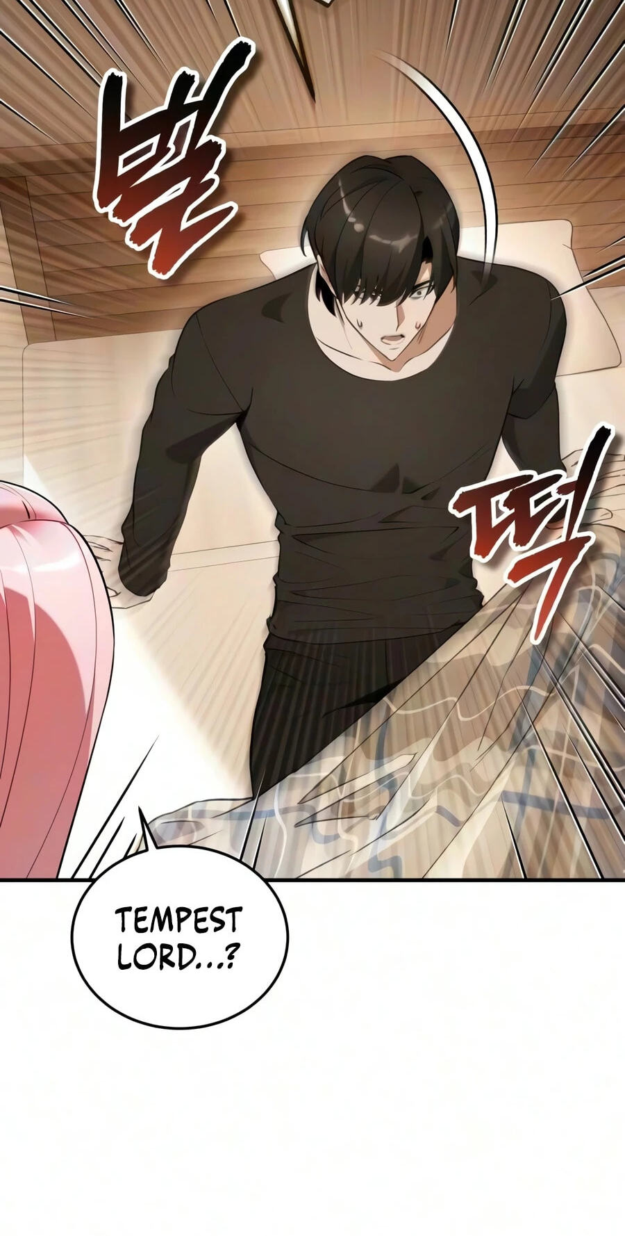 Read Superhuman Game Broadcast chapter 39 image 36 on Lezhin