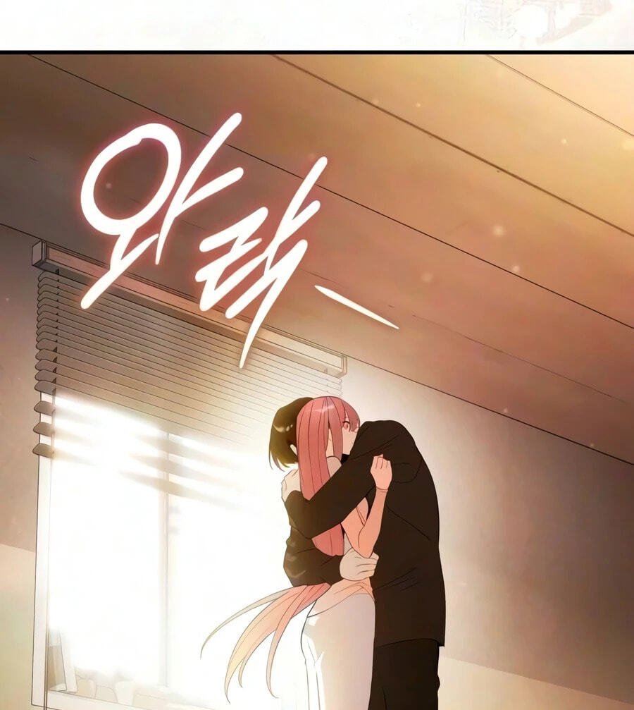 Read Superhuman Game Broadcast chapter 39 image 43 on Lezhin