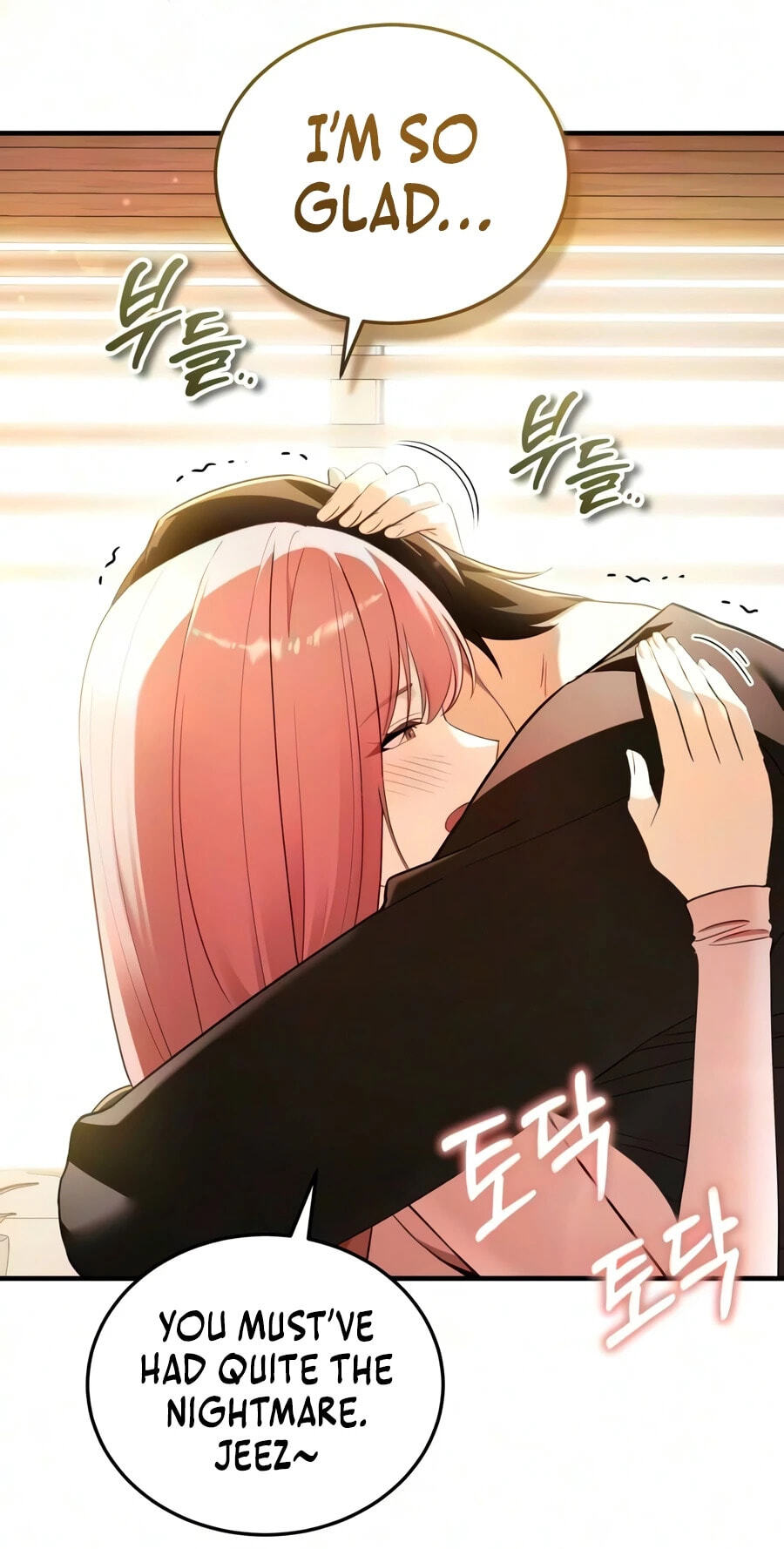 Read Superhuman Game Broadcast chapter 39 image 45 on Lezhin