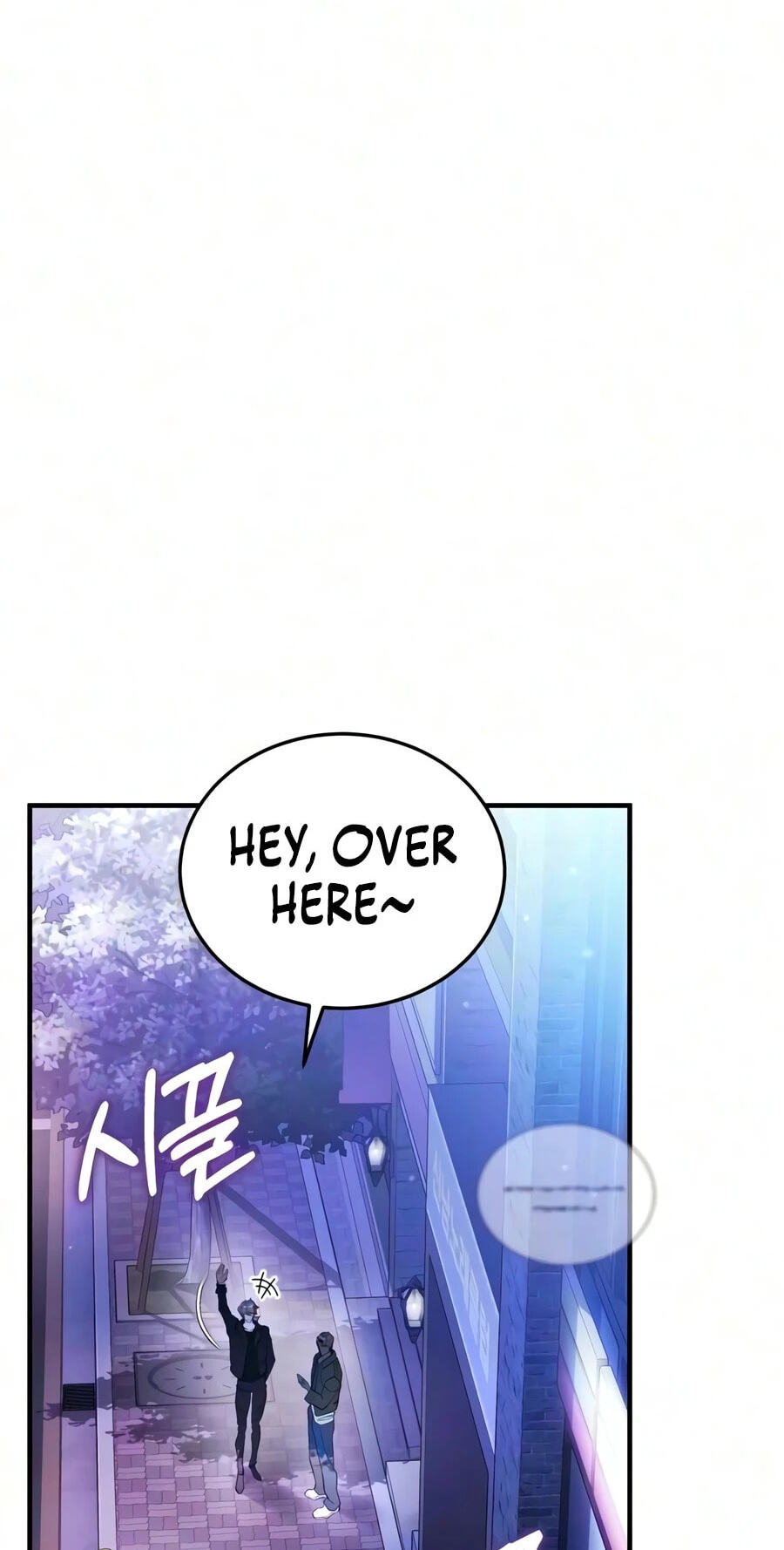 Read Superhuman Game Broadcast chapter 39 image 46 on Lezhin