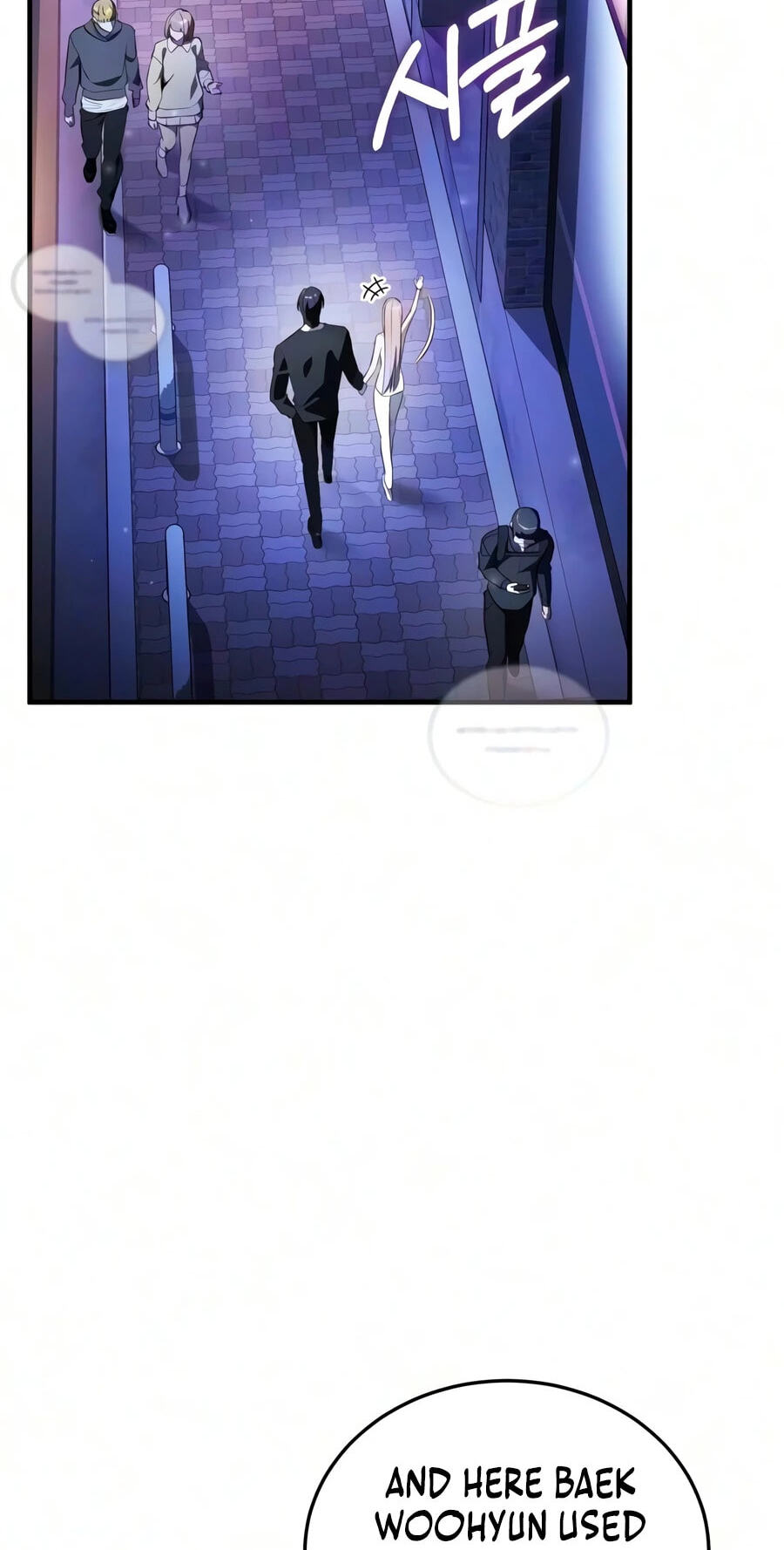 Read Superhuman Game Broadcast chapter 39 image 47 on Lezhin